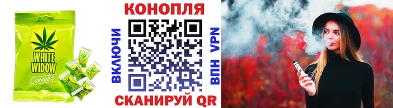 darknet Telegram  продажа наркотиков  Урус-Мартан  Еда ТГК марихуана  мега ONION 