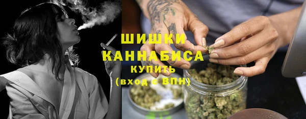 COCAINE Абинск