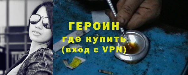 сатива Иннополис