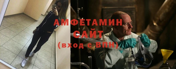 шишки Абдулино