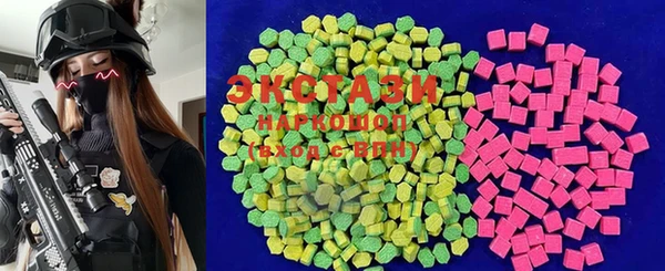 COCAINE Абинск