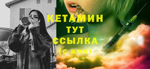 шишки Абдулино