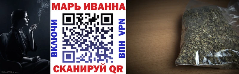 Конопля Bruce Banner  Урус-Мартан 
